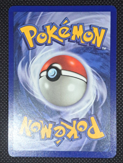 Pokemon TCG Gastly Fossil Unlimited Uncommon Card 33/62 NM Condition 1999 WOTC - Image 4