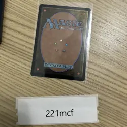 Foil Etched Craterhoof Behemoth Mythic Foil - Image 2