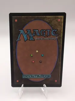 MTG Magic the Gathering Celestial Mantle Jumpstart Regular NM - Image 4