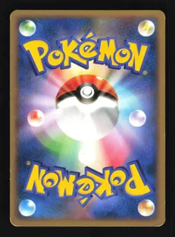 Pokemon Japanese Magikarp Secret of the Lakes Common DPBP#153 Lightly Played - Image 2