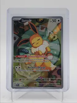 EEVEE 2025 POKEMON SCARLET & VIOLET BLACK STAR PROMO B #173 Q5542 - Image 1