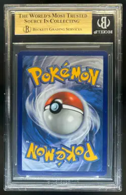 2021 Pokemon SWSH Celebrations Umbreon Classic Collection #17/17 BGS 9.5 - Image 2