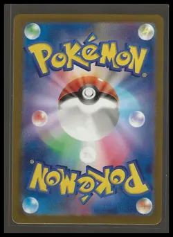 Pokemon TCG Dusknoir Art Rare 070/064 SV6a: Night Wanderer Japanese,Holo NM/M - Image 2