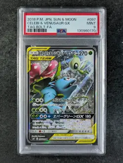 2018 Pokemon CELEBI & VENUSAUR GX #097/095 Tag Bolt Super Rare Japanese PSA 9 - Image 1