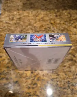 Pokemon TCG Sealed Japanese Sun & Moon Remix Bout Booster Box - sm11a US Seller - Image 3