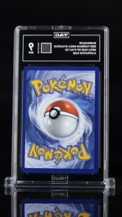 Pokemon TCG- 2025 Marshadow 146/132 IR Mega Evolution TAG 9 Mint - Image 2
