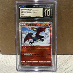 Radiant Charizard Pokemon Japanese VSTAR Universe Holo 015/172 CGC PRISTINE 10 - Image 1
