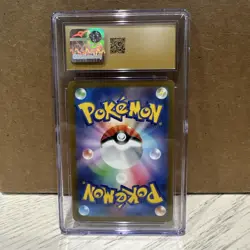 Radiant Charizard Pokemon Japanese VSTAR Universe Holo 015/172 CGC PRISTINE 10 - Image 2