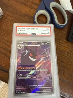 2025 POKEMON SIMPLIFIED CHINESE CBB3 C-GEM PACK VOL 3 #07 GENGAR PSA 10 - Image 1