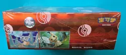 2025 Pokemon TCG Chines Gem Packs Vol.3 CBB3C Booster Box Sealed code #112 - Image 5