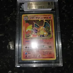 Pokemon Charizard 1996 Japanese Base Set Holo BGS 9.5 #006 Beckett Graded - Image 3