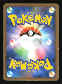 Pokemon Japanese Mewtwo LV.X Mewtwo LV.X Deck 006/012 Lightly Played - Image 2