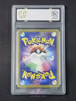 2023 Pokemon TCG JPN Iron Valiant ex sv4M 080/066 SR Future Flash #7055 SC 10 - Image 2