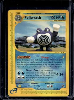 2002 Pokemon Expedition Set Poliwrath #60/165 - Image 1