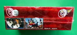 IN stock 2026 Pokemon TCG Chines Gem Pack Vol.4 CBB4C Booster Box Sealed code11# - Image 5