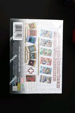 Sealed Konami Yu-Gi-Oh! TCG Legendary Collection 25th Anniversary Display - Image 5