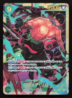Roronoa Zoro OP06-118 Wings of the Captain NM One Piece Card TCG - Image 1