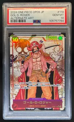 2024 One Piece Gol D. Roger Alternate Art VAR #OP09-118b PSA 10 - Image 1