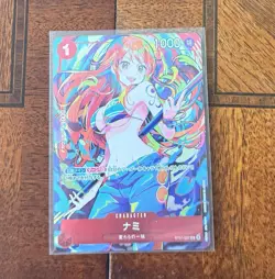 One Piece TCG Nami C ST01-007 PROMO THE BEST Storage Box Set Japanese - Image 1