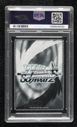 2024 Weiss Schwarz Frieren End Japanese R Frieren New Year's Festival PSA 9 - Image 2