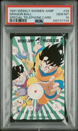 1989 Weekly Shonen Jump Dragon Ball Original Telephone Card #34 PSA 10 Gem Mint - Image 1
