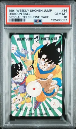 1989 Weekly Shonen Jump Dragon Ball Original Telephone Card #34 PSA 10 Gem Mint - Image 3
