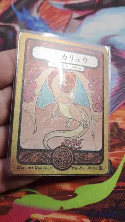Pokai Gaku - Charizard 006/152 Super Rare HOLO - Art Yeuh Custom Pokemon Card - Image 2