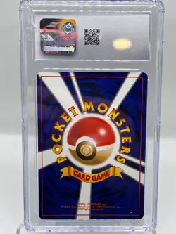 Blastoise #009 Base Set Holo Rare Vintage Japanese Pokemon TCG Card CGC 9 MINT - Image 2