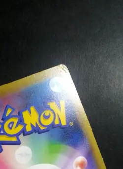 Pokemon Cards Mew CP 016/036 CP5 Japanese - Image 4