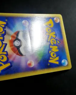 Bruno's Hitmonchan Pokemon Card Japanese 083/141 Vs Series 1st Ed - Image 4