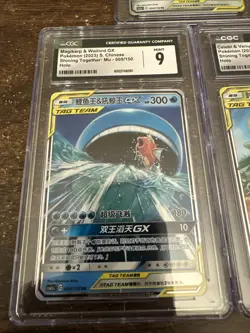 Pokemon TAG TEAM CGC Graded Lot of 9 Slabs Cards TAG TEAM MAGIKARP GIRATINA - Image 2