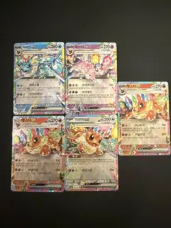 6 Korean Pokemon TCG Cards lot Scarlet & Violet - Eeveelutions + Ortega - Image 1