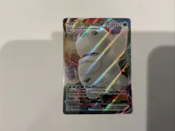 Pokemon TCG Galarian Darmanitan VMAX Holo Ultra Rare Card Vivid Voltage 037/185 - Image 1