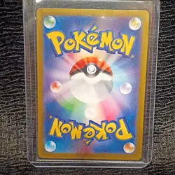 Pokemon Card Groudon Master ball Reverse holo 080/187 sv8a Terastal Festival ex - Image 2