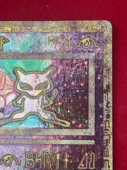 Ancient Mew Promo Pokemon Game The Movie 2000 Card Holo Foil- PLAYED WITH - Image 4