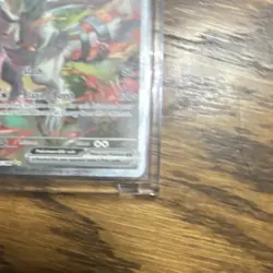 Pokemon Reshiram EX 166/086 Sv: White Flare Special Illustration Rare Holo Card - Image 4