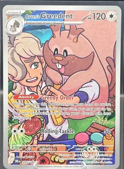 Pokemon TCG: Arven's Greedent 205/182 Sv10: Destined Rivals Holo - NM - Image 1
