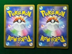 Pokemon TCG Lot of 2 RR – Crobat Latias – MEGA Dream ex - Japanese Cards – NM - Image 5