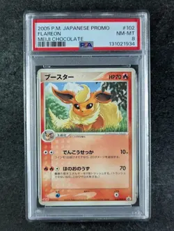 2005 Pokemon FLAREON #102/PCG-P Black Star Promo Meiji Chocolate Japanese PSA 8 - Image 1