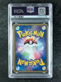 2005 Pokemon FLAREON #102/PCG-P Black Star Promo Meiji Chocolate Japanese PSA 8 - Image 2