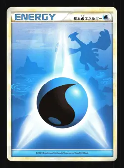 Pokemon Japanese Water Energy HeartGold Collection Excellent - Image 1