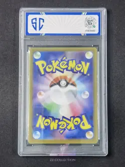 2024 Pokemon TCG JPN Walking Wake ex sv8a 235/187 UR Terastal Fest ex #7554 SC10 - Image 2