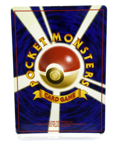 Pokemon TCG Steelix Gold, Silver, to a New World... Holo lv.64 No.208 (Japanese) - Image 2