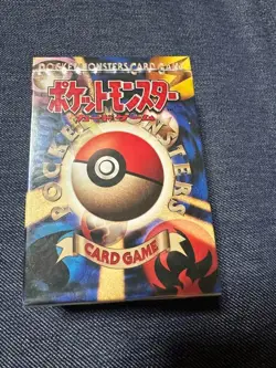 104-01 Japanese Starter Deck 1996 Factory Sealed Pokemon TCG Base Set - RARE - Image 1