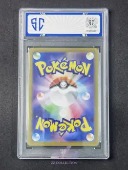 2025 Pokemon TCG Japanese Inteleon M1S 069/063 AR Mega Symphonia #8084 SC 10 - Image 2
