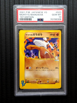 PSA 10 MINT Pokemon Morty's Marowak Japanese VS Series 1st Edition #23 - Image 1