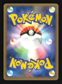 Pokemon Japanese Registeel Mew Lucario Movie Promo 100/PCG-P Excellent - Image 2