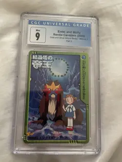 CGC 9 MINT Pokemon Japanese Bandai Carddass 2000 Entei Unown Movie 3 - Image 1