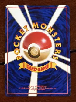 Pokemon Japanese Team Rocket Dark Vileplume No 045 Holo Rare - Image 2