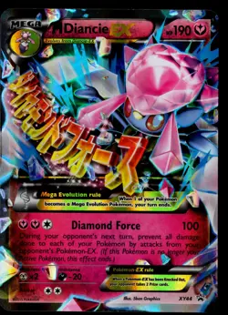 Pokemon M Diancie EX XY44 XY Promos Holo DMG - Image 1